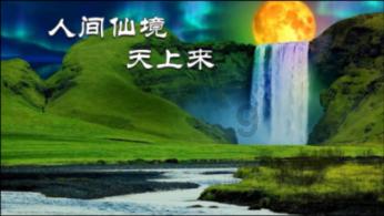 逃离灰色调房屋